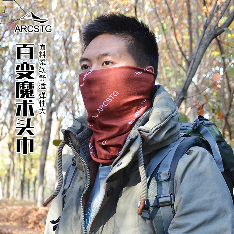 Sports travel universal scarf for men and women