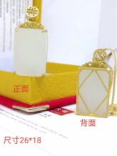 �S�����l����ă�������ŷ��y��ƽ���o���ƣ�ƽ�����F��