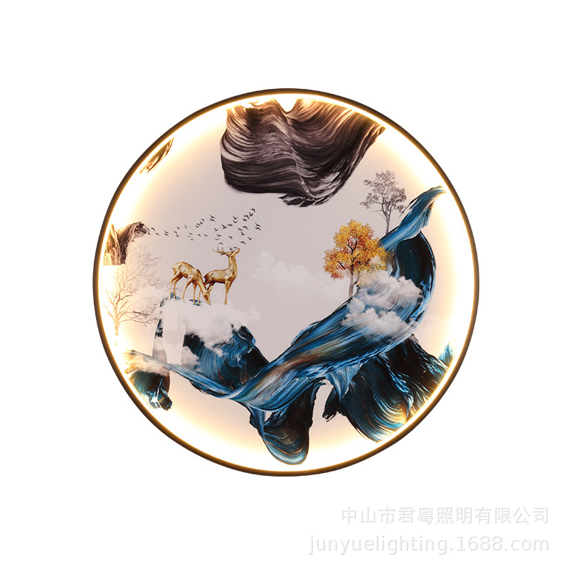 中山市君粤照明有限公司