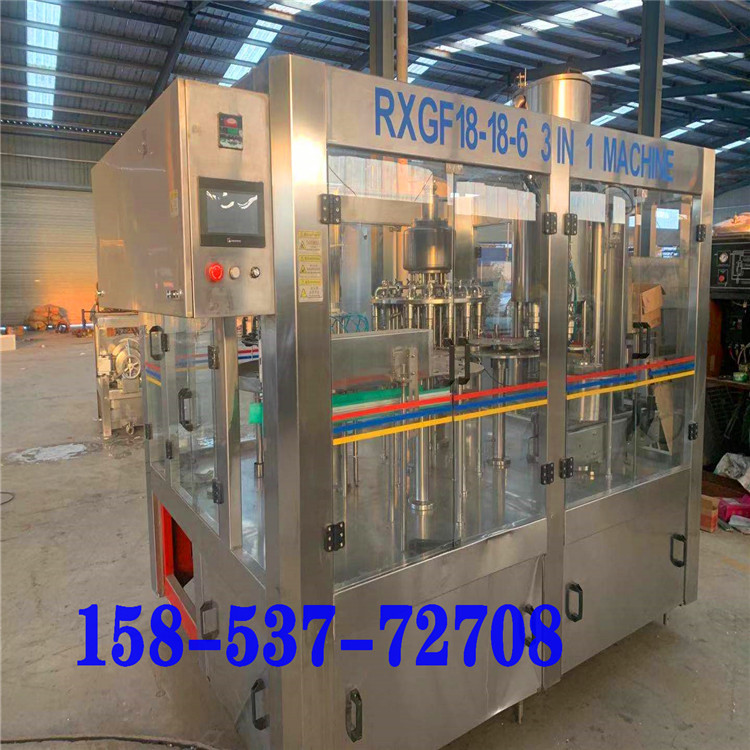 白酒灌装机智能定量灌装设备酒水生产线灌装饮料全自动灌装流水线