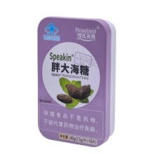 罗氏贝特鑫玺牌胖大海糖罗汉果川贝枇杷金银花清咽润喉含片