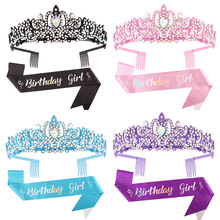 �¿������Ɍ���ɫ�ʹ�birthday girlˮ��荰l�����ڼ玧Ů���^�