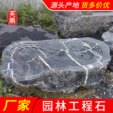 ��β�e�����^�����üӹ���ȻԭʯҰɽʯ���ͺ�ʯ��Ƭ��ɽʯ�� ��
