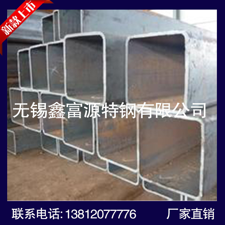Q235B无缝矩形方管焊管方管  方矩管  热镀锌方管