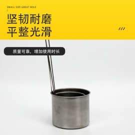 两元店二两半斤一斤酒提散酒打酒器酒勺量酒药厨房五金不锈钢酒提