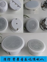 3W��������������_�����b�����컨Ƕ��ʽ����ݱ�������������