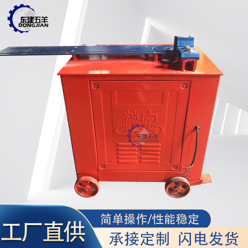 厂家直供箍筋弯曲机 鹤宝钢筋弯箍机 全自动钢筋折弯机