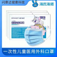 ���Zһ����ʹ�Ã�ͯ�t����ƿ��������ۇ����o�����o�����o