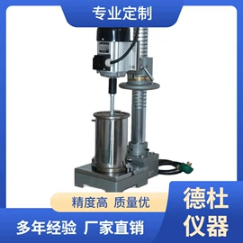 水质分析仪;测定仪;食药品检测仪