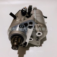 �Ե�4700�𶯻� 28100-50090 12V/1.6KW�𶯻�228000-8800 17791
