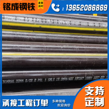 ASME A53B����̼䓹� ASTM A210 Grade A1�Ͻ�o�p䓹ܺ����¿�