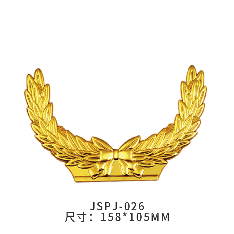 JSJP-026