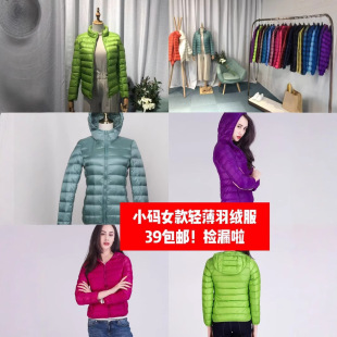 ��©�� �؃r��}39���] Ů��С�W���꼉Ů���ͳ���Ů���p����q��
