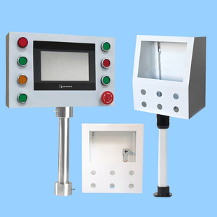 Touch Screen Installation Box 7inch Xinjie Human-Machine Interface Control Box Plc Touch Screen Electric Control Box Rotating Bracket Button