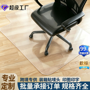 ͸���؉|pvc�T�|���ϵ�̺ľ�ذ屣�o�|Ĥ�M�T�͏d���÷�ˮ���|��