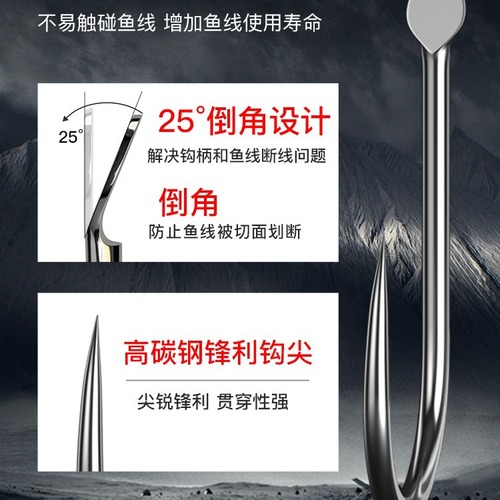 佳钓尼鱼钩散装伊豆新关东伊势尼金袖鱼钩有刺鲫鱼钩钓鱼钩子