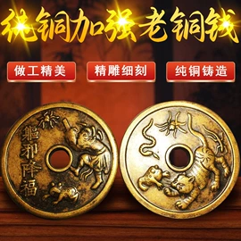 玉器工艺品;金属工艺品;仿古钱币