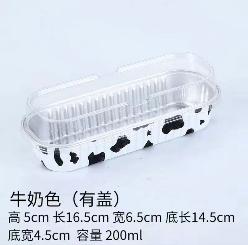 厚手の錫の紙箱を一度に厚くした長方形の寿司箱200mlの焼きドリアンアルミ箔箱長条アルミ箔箱|undefined