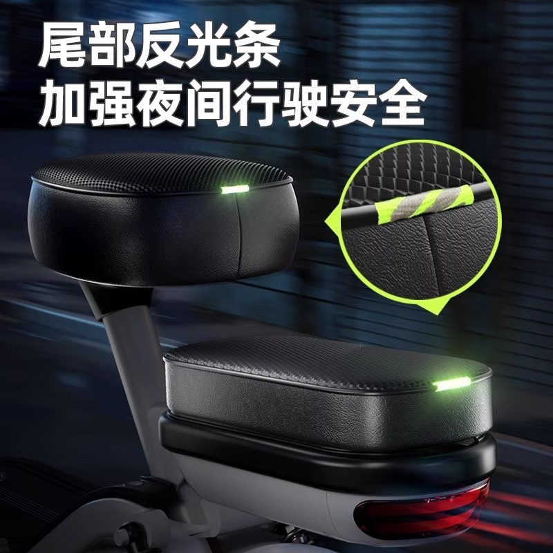 电动车坐垫套座椅套四季通用雅迪爱玛电瓶自行车座套|undefined