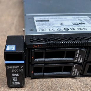 IBM X3550M5 1U Rack Virtual Hosted ERP CDN DDR4 X99 Silent Server