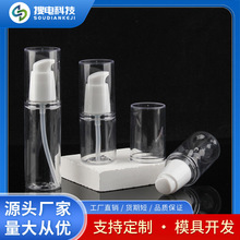 ͸��������Һƿ����ˮ�龫�AҺϴ�����J�C���z���؏����÷��bƿ