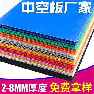 PP�����пհ��fͨ�����Ͽ���������p�ڰ�����ˮƽ�����|����