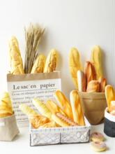 �����ģ���ռ{�@�����b�����[�Oʳ��ٵ����b�Ʒ����