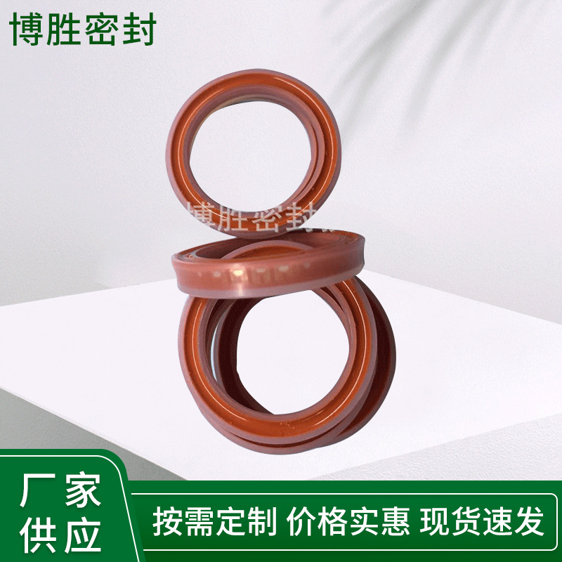 厂家直销耐低温密封圈   超高分子UPE泛塞封填充红色硅胶泛塞封