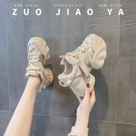 MEMA真皮厚底小白鞋女2025春季新款百搭系带休闲运动松糕板鞋白鞋