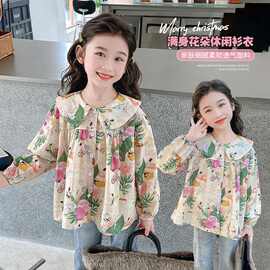 女童衬衫2026秋装新款碎花童装女孩衣服洋气秋季娃娃衫春秋款森系