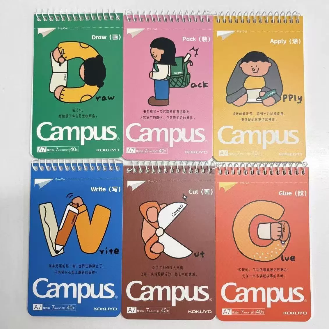 Notebook (Kokuyo) Campus Wireless Binding, A5/B5 assorted covers, 30–40 pages