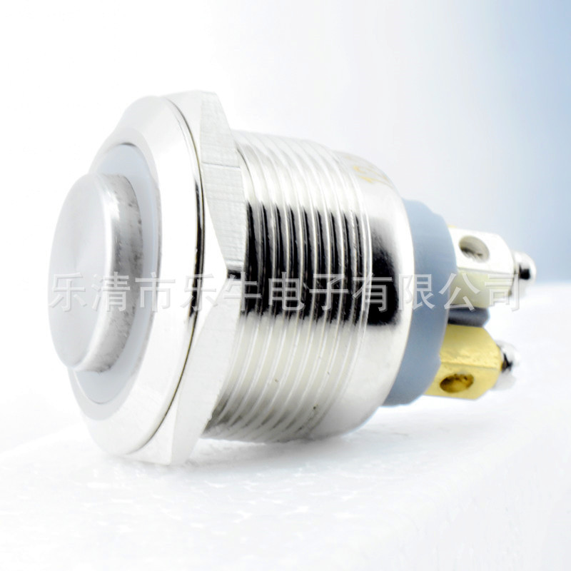 22mm金属按钮开关螺丝脚自锁不锈钢电源开关启动带灯防水圆形