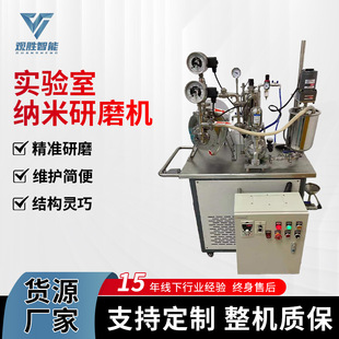 Դ�^�S�Ҍ���Ҽ{����ĥ�C����T��ɰĥ�C���P�С�ͼ{��ɰĥ�C