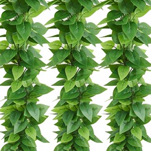 藤条绿萝叶装饰假树叶绿藤藤蔓塑料花藤水管道遮挡空调绿叶花