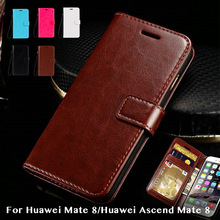 適用華為Huawei Ascend Mate 8手機殼瘋馬紋錢包式皮套支架保護套