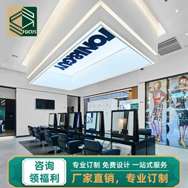 展示柜;展示架;酒柜