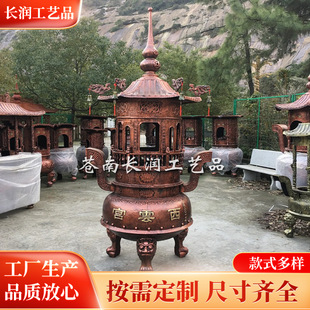 �T�F�A�Ο����t�����t���w���Ӵ���t���~�������㌚���R�ٽ��t