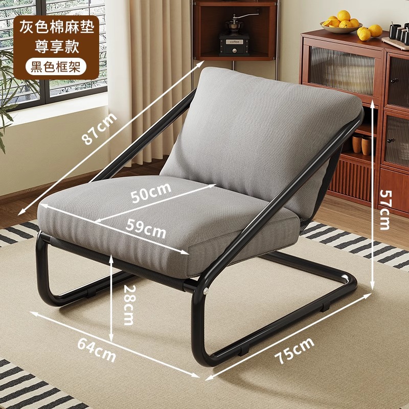 Sofá reclinable para sala de estar, se puede usar para dormir en el dormitorio, sofá individual tipo tatami para uso doméstico, sillón reclinable cómodo para balcón.
