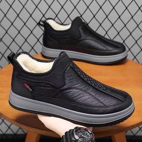 Winter Fleece Lined Cotton Shoes Men's Casual Fleece Thicken Warm Stylish Easy-on Shoes Support Dropshipping