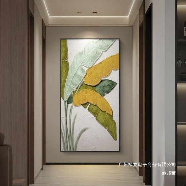 厂家直销雪川手绘油画大叶有成走廊过道挂画简约壁画立体肌理感玄