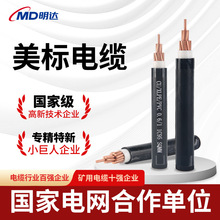 ~о|ϩ^50/95ƽ͉|ȼо|