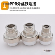 ˮ^461ֱ~ķһD20pprz̫