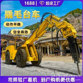 叉车;工程建筑机械;装载机械