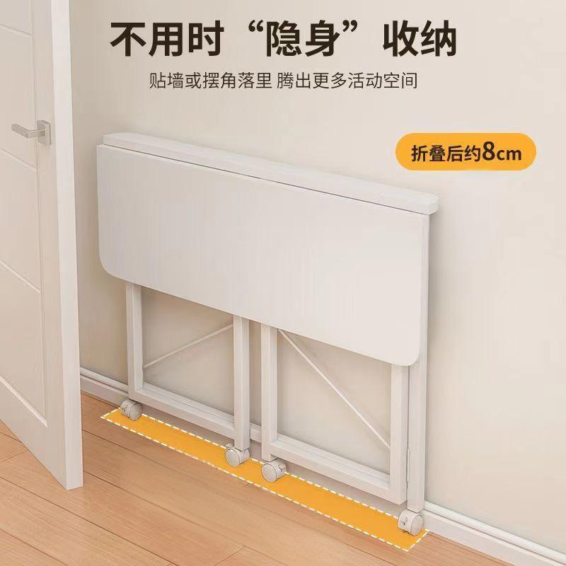 Folding Table Desk Mobile Universal Wheel Home Student Writing Desk Simple Computer Desk Bedroom Study Small Table