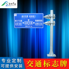厂家直销道路施工指示牌 前方施工指示牌工地施工反光警示牌