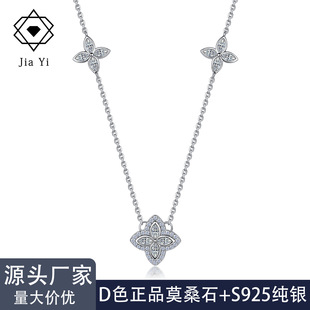 S925���yĪɣʯ�������p�����~���i��机��s�ٴ�Ůʿ�����S��
