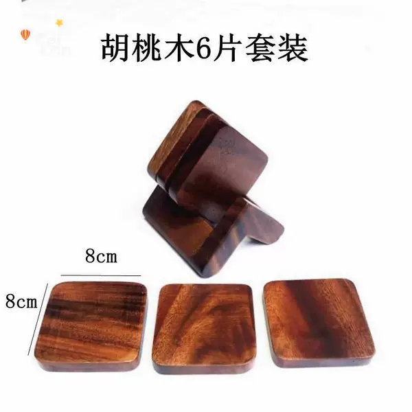 Walnut 8 cm (6 sets of sets)+shelf
