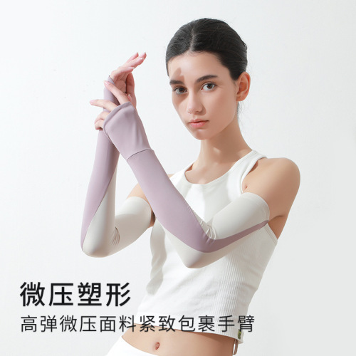 MEETSUNNY New Summer Sun Protection Sleeve Suits Ice Silk Nylon Cooling Outdoor Military Training Cycling Striped Arm Sleeves