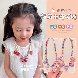 Children's cute cartoon princess necklace little girl colorful beaded pendant jewelry baby accessories Korean style accessories