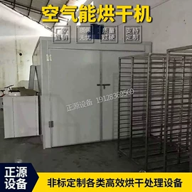 箱式干燥设备;老化箱;振动试验机